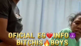 Balthazar Ebanga Viral Porn video telegram so hot